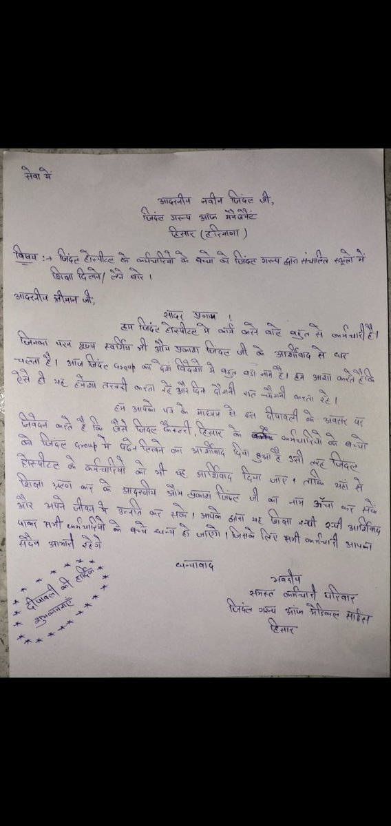 mannat50010688's tweet photo. @official_Jindal https://t.co/7hcMZJucbT