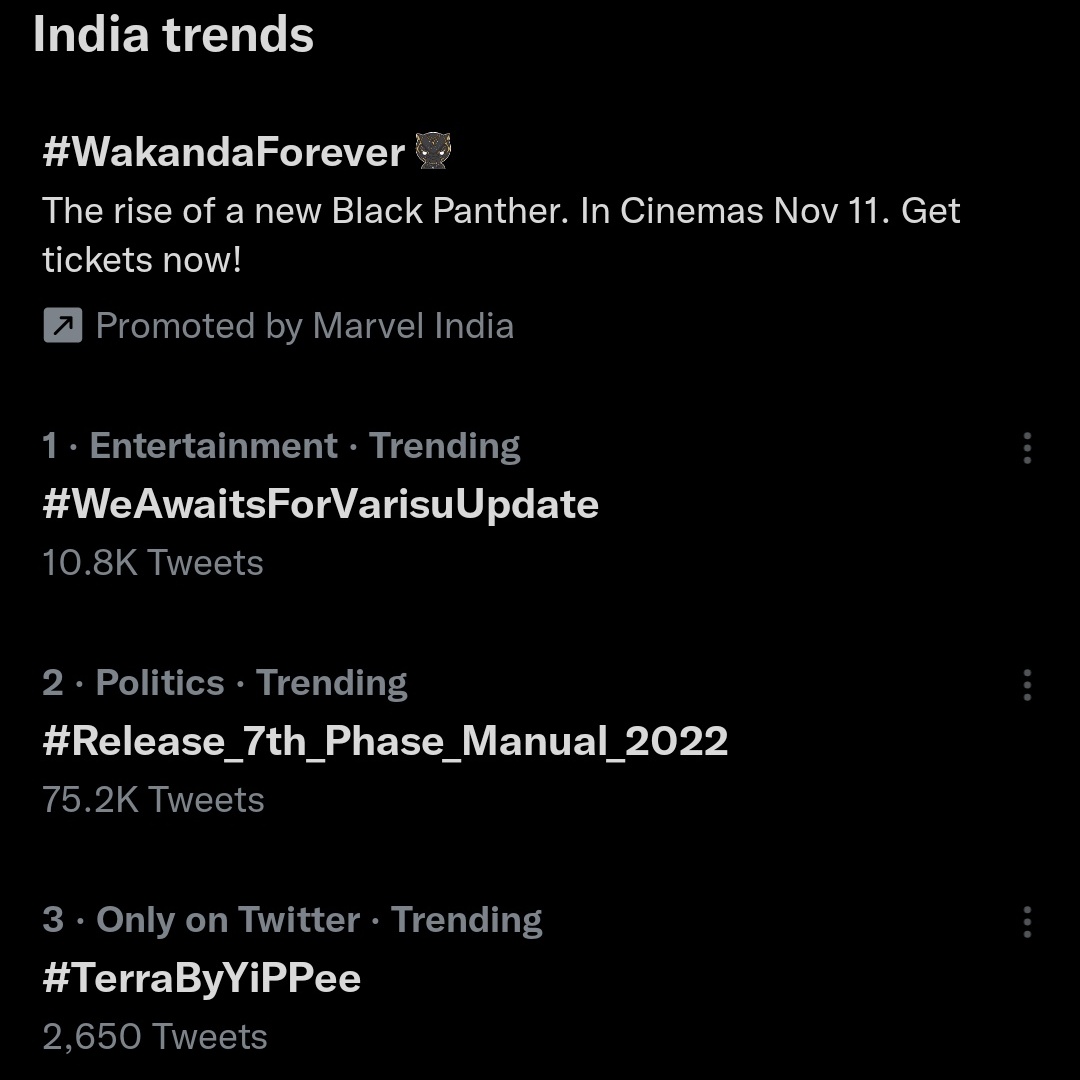 VijayFansUpdate's tweet photo. Thalapathy Fans wait for the Massive Update from @SVC_official team. #Varisu #WeAwaitsForVarisuUpdate https://t.co/HbY2wzJmgC