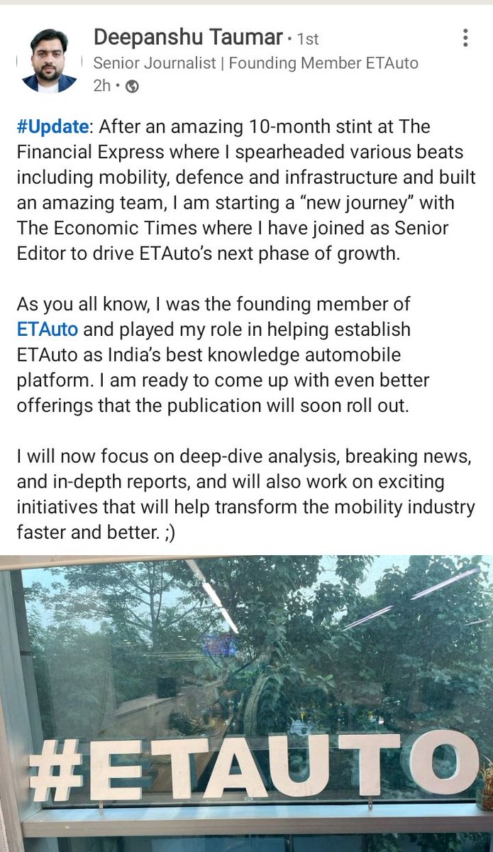 #MediaInsight #NediaMovement #Congratulation <a href="/ThePatrcar/">Deepanshu Taumar</a>