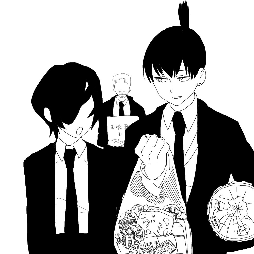 前描いた年齢操作早川家のハロウィン 