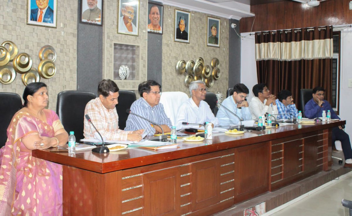 बेसिक शिक्षा विभाग की जिला अनुश्रवण एवं मध्यान भोजन समिति की बैठक तथा जर्जर विद्यालयों के नवनिर्माण हेतु समिति की बैठक की गई। 
<a href="/CMOfficeUP/">CM Office, GoUP</a> <a href="/InfoDeptUP/">Information and Public Relations Department, UP</a> <a href="/UPGovt/">Government of UP</a> <a href="/ChiefSecyUP/">S.P. Goyal, Chief Secretary, GoUP</a>