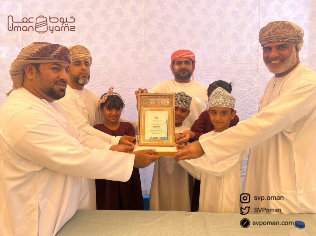 SV Pittie Sohar Textiles (FZC) SAOC tweet media