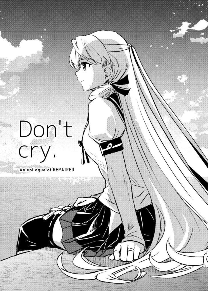 コミ1新刊サンプルです。提督と明石の短いハッピー漫画です。
【Don't cry.】
めろん⇒ https://t.co/4ZCfhnWLLP 