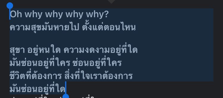 gg tweet media
