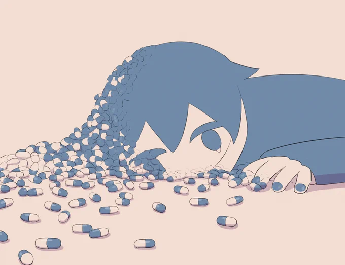 形崩れ 