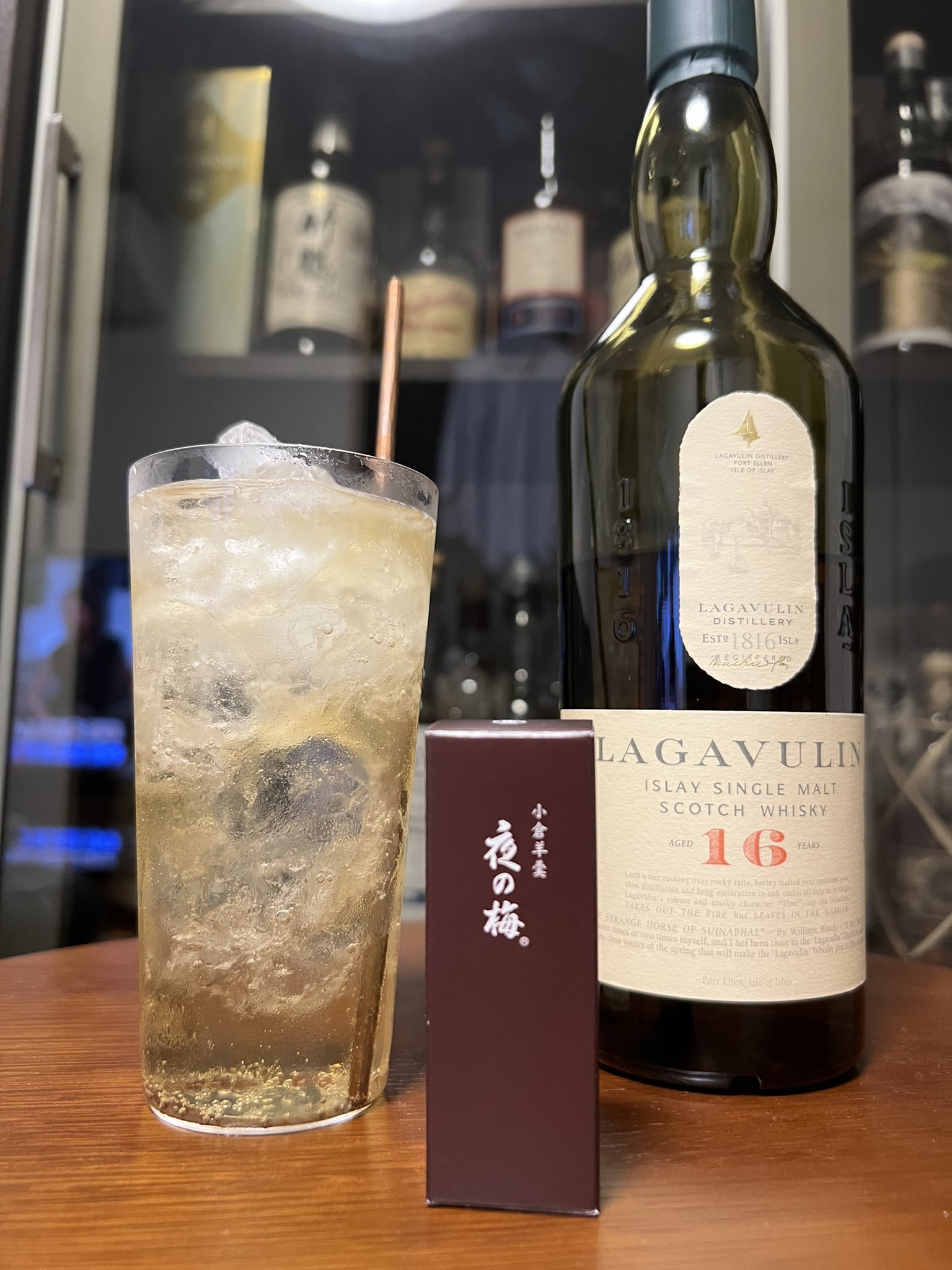 ラガヴーリン16年 - Twitter Search / Twitter