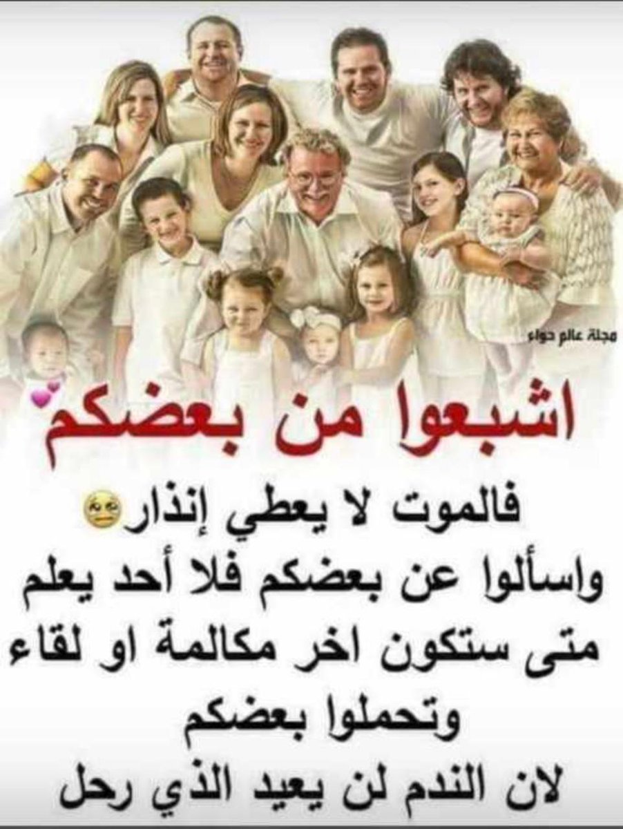 SAUDIA20071's tweet photo. https://t.co/LEqlVs1cFq