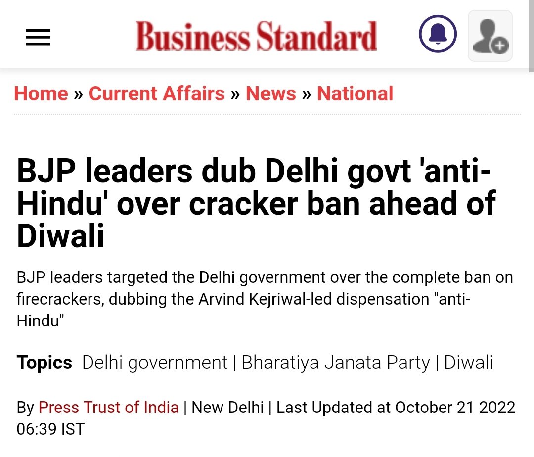 BJP bans firecrackers in Haryana and then claims that the ban on firecrackers in Delhi is 'anti-Hindu.'
