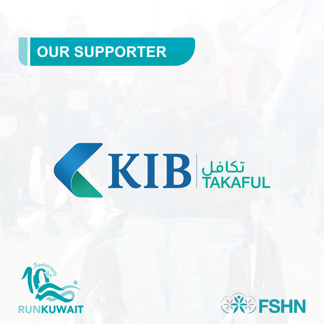 FSHN_KW's tweet photo. سيتم تغطية سباق
RunKuwait 
الخيري لهذا العام ونشره برعاية شركاؤنا.
بمشاركتكم ، نأمل أن نعالج المزيد من الأطفال ذوي الاحتياجات الخاصة.
شكراً لتواجدكم في سباق RunKuwait السنوي التاسع.
شاركونا و سجلو في سباق RunKuwait الخيري 
لمزيد من المعلومات يرجى الاتصال على 
1820212 https://t.co/r0g6OEj16E