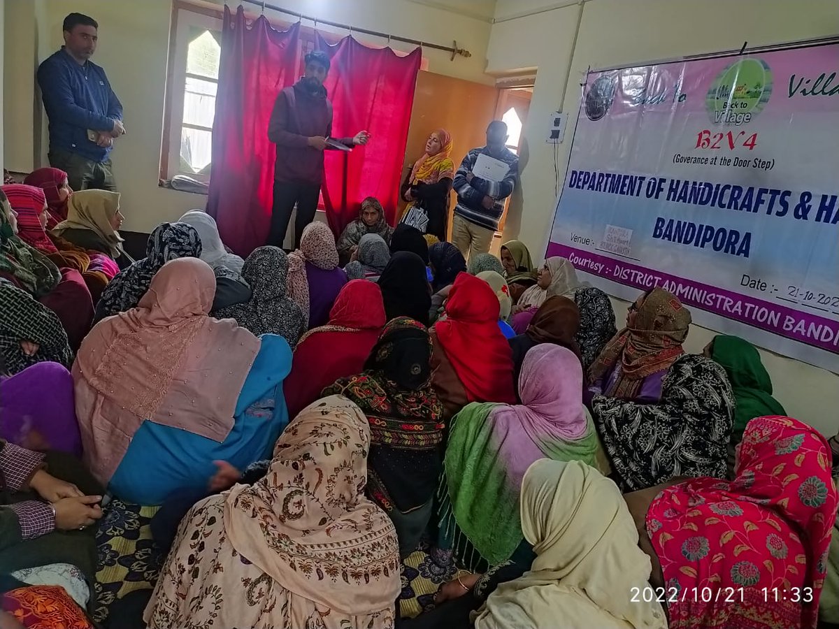 dicbandipora's tweet photo. #JanAbhiyanJK
Handicrafts department Bandipora organized on spot registration Camp. 
@diprjk 
@dcbandipora https://t.co/zkEIZyvC2Y