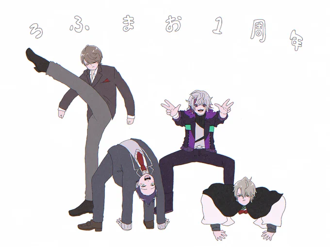 1周年おめでとう#ろふあーと #ろふまお1周年 #加画美 #金剛力也像 #絵スコート #描いた晴 