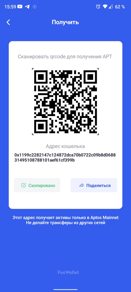 b1og3n's tweet photo. 0x1199c2282147c124872dca70b0722c09b8d068831495108788101aef61cf399b https://t.co/ICmn1k6UKx