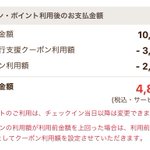 ツイートに含まれる画像