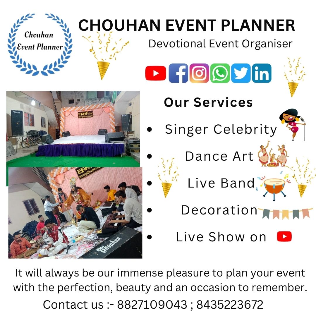 ChouhanEvent's tweet photo. Devotional Event Organisers For Diwali Occasion
.*Get different and unique events with us*
Our services 
Kands of Ramayan
Kabir bhajan
Bhajan Sandhya
Mata Ki Chowki
Shri Khatu Shyam Maha Kirtan 
Jagran
Sunderkand Path 
Nirgun Bhajan 
Contact us:-8827109043 , 8435223672 https://t.co/2P0t27WDw3