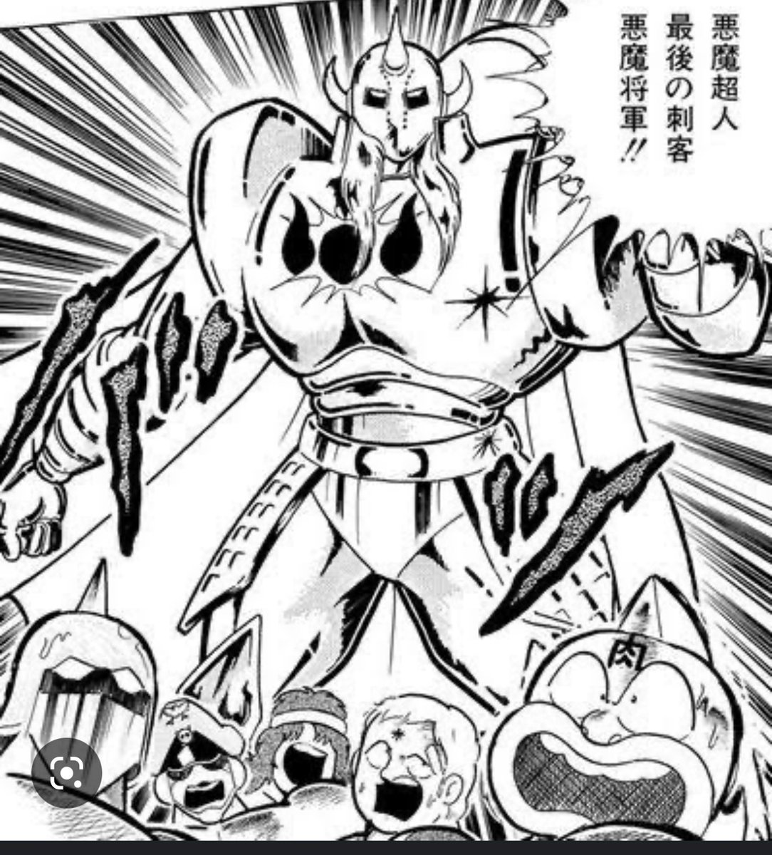 キン肉マンの 悪魔将軍 のデザインが1週間で変わった理由は ゆでたまご嶋田先生の潔い回答にファン歓喜 Togetter