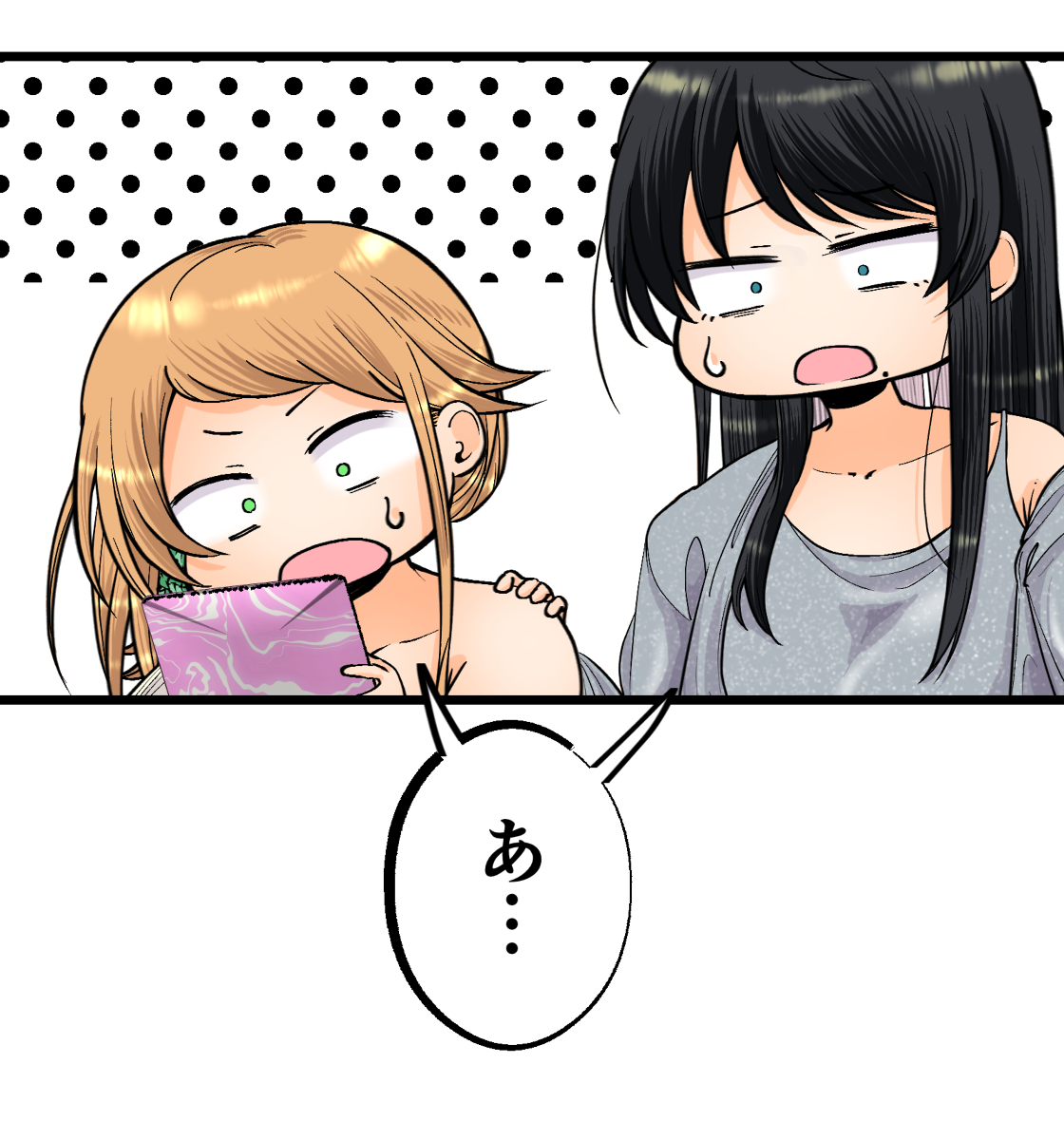 【最新話予告】羞恥神15話 10月22日(土)0時より配信開始 #オリジナル #LINEマンガ #羞恥神～夢でのコトは忘れなさい!～ #ラブコメ #連載 https://t.co/2lOII2cjI0 