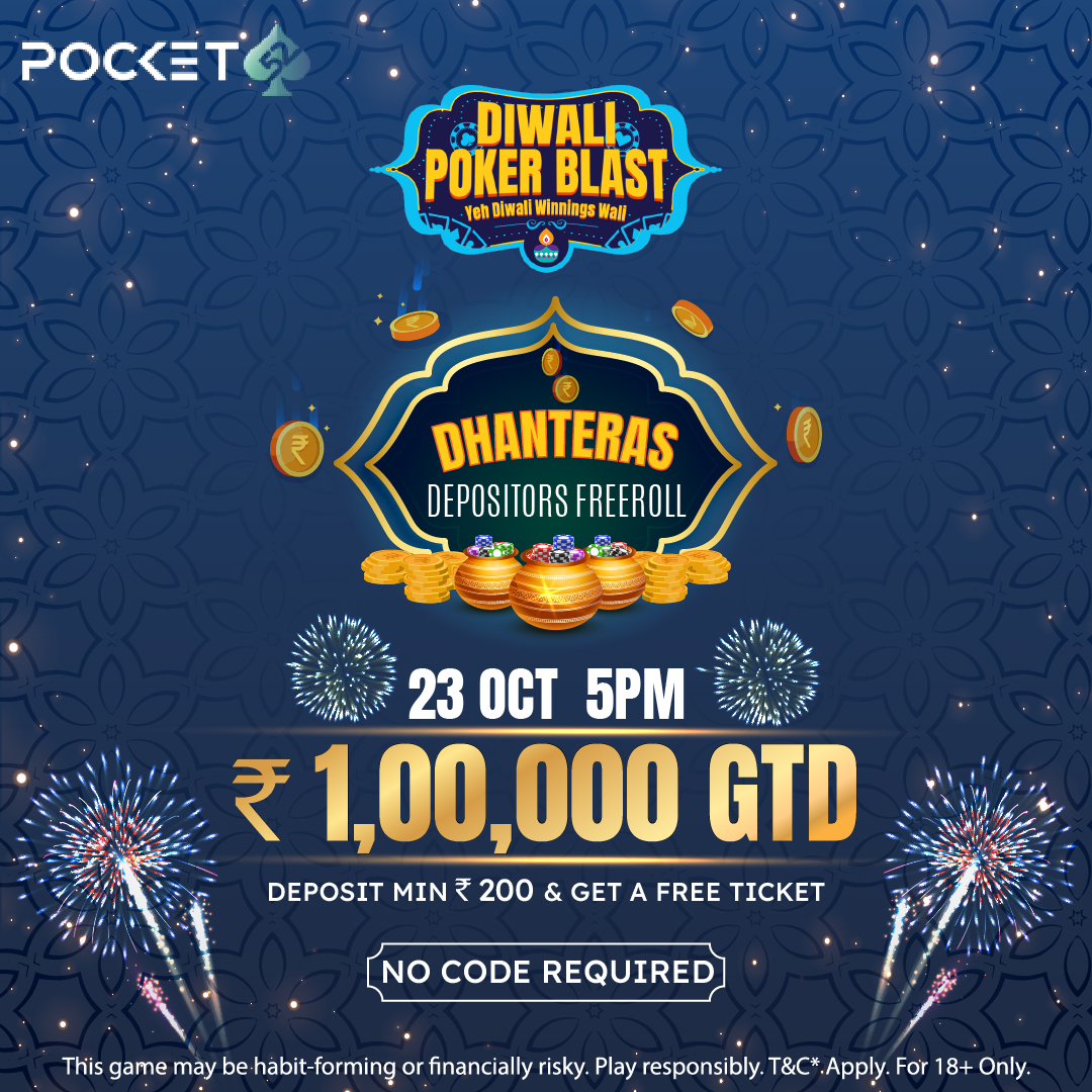 Pocket_52's tweet photo. Get ready to celebrate a crackling #Diwali on Pocket52 with Dhanteras 1L GTD Depositors Freeroll 🧨💣
Join the fun now 👉 https://t.co/0gRlXucamG
#Pocket52 #Poker #PokerOnline #Friday #TGIF #FreakyFriday #Festember #October #BigGTDsBigCelebrations #DiwaliPokerBlast https://t.co/v2LAYtoijI