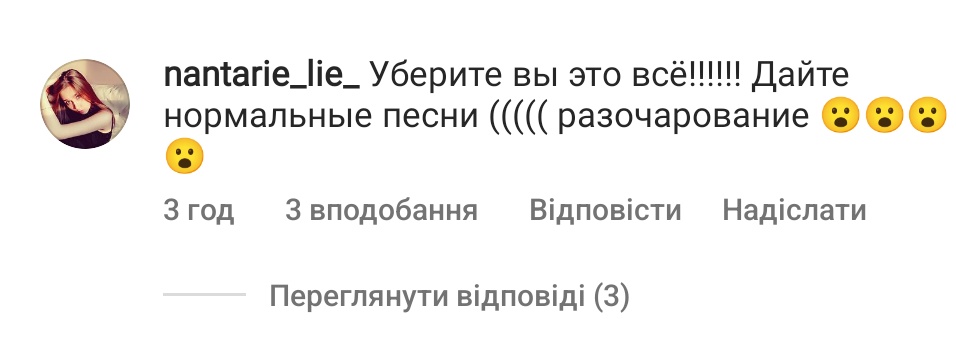 thanatos_ka's tweet photo. а знаєте, що найкраще в колабі the rasmus і калуш?
ниття русні в коментарях https://t.co/wQ9kHSq0sz