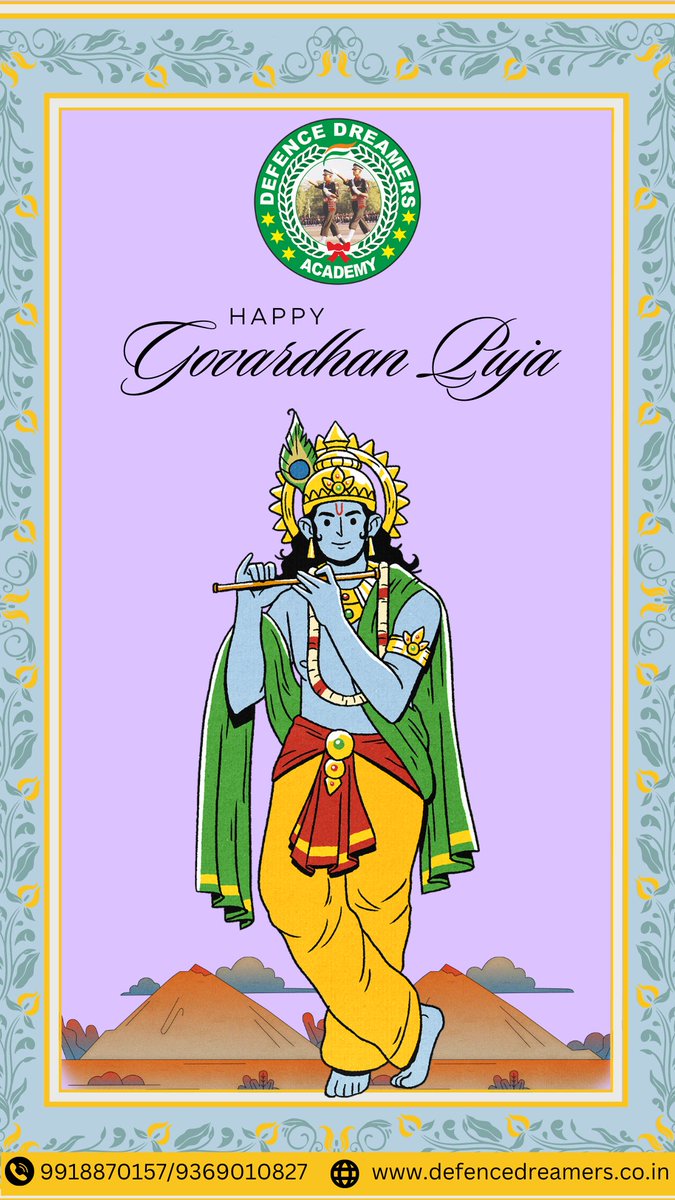defencedreamers's tweet photo. Defence Dreamers wishes you a very Happy Govardhan.
#DefenceDreamers #Defence #Coaching #DefenceDreamersAcademy #DDA #ServeTheNation #ARMY #AIRFORCE #NAVY #AdmissionsOpen https://t.co/AWauoRfO54