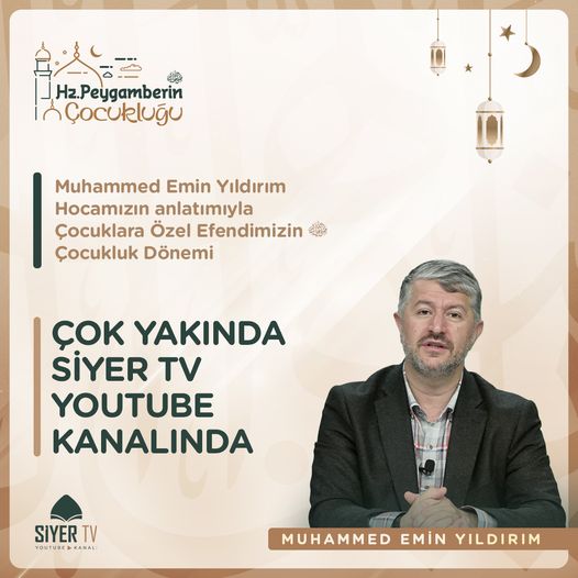 Muhammed Emin Yıldırım Hocamızın anlatımıyla Çocuklara Özel 'Efendimizin ﷺ Çocukluk Dönemi' çok yakında sizlerle...