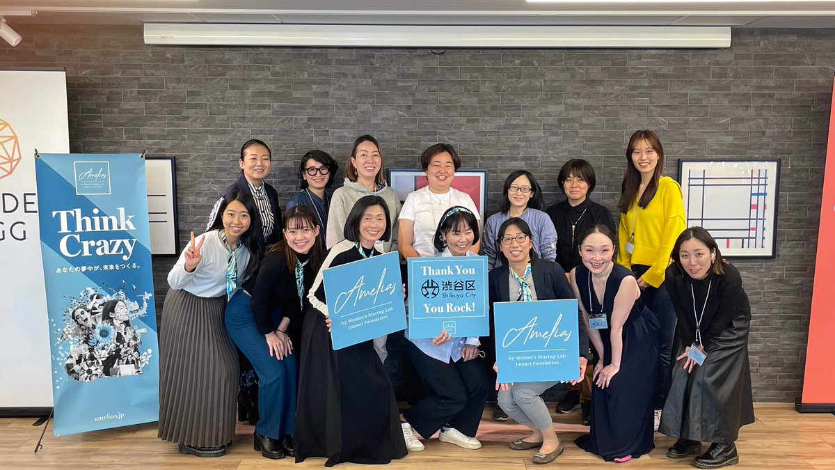 Amelias_Today's tweet image. 各地からのお写真が届きました🕊新しい出会い、新しい気付き、、起業家の輪、可能性の広がりを感じました✈️✈️✈️
#ImAmelias #thinkcrazy #AmeliCoday #アメリコデー