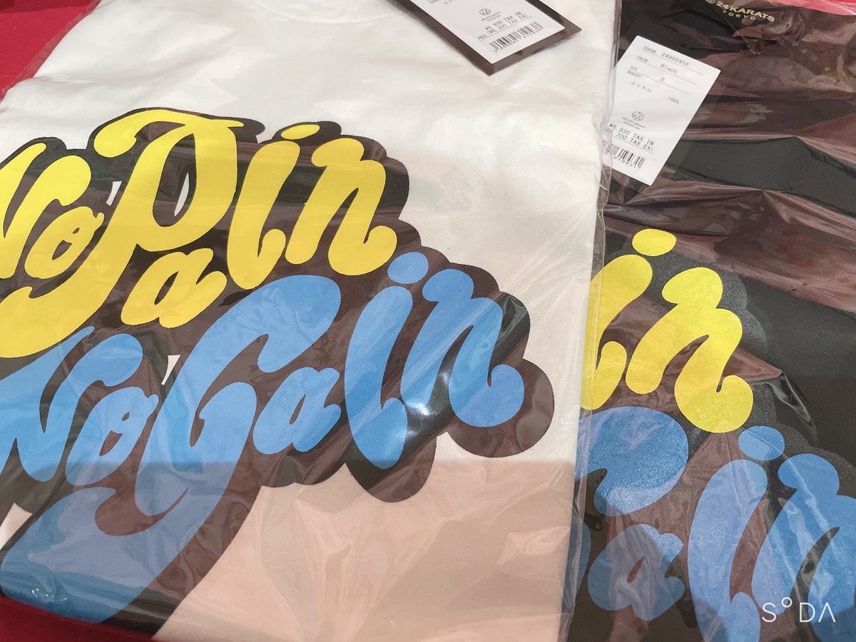 人気色 日髙竜太 クッション レア | delhiangels.org
