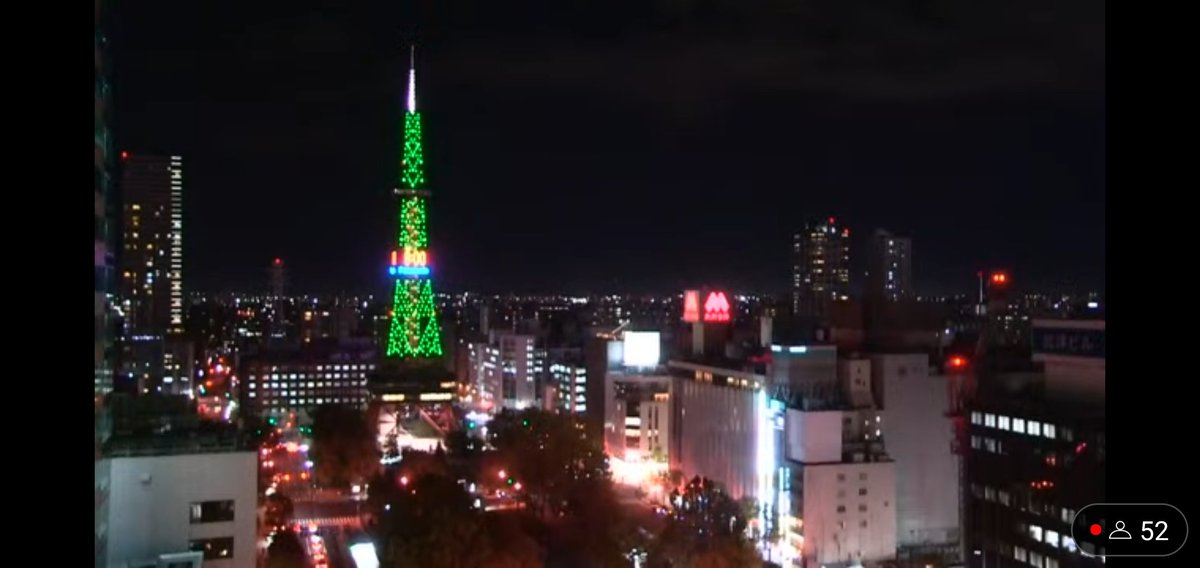 chachachaki1's tweet photo. 時差ツイになっちゃったっけど、私も見られました🎉
緑💚のテレビ塔
#andTEAM
#andTEAM_K 
#HAPPY_K_DAY https://t.co/oNFmxzQqsr