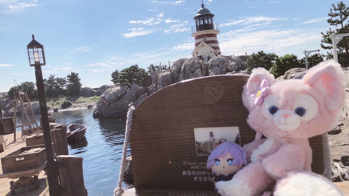 「お天気よくてご飯美味しくてかわいいものに囲まれて最高だった 」|しおたけ🥓東4え13ｂのイラスト