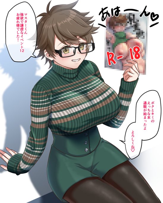 [R-18] 【通販】強謙イベお疲れ様でした!!【お知らせ】 #遊戯王OCG #地霊使いアウス #強欲で謙虚なイベント https://t.co/xDSTJt5YvC 