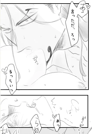 後天性にょ🐼さん(ロリ顔きょにゅう)のルチスパ♀すけべ。

https://t.co/HtnJ57VVvq 