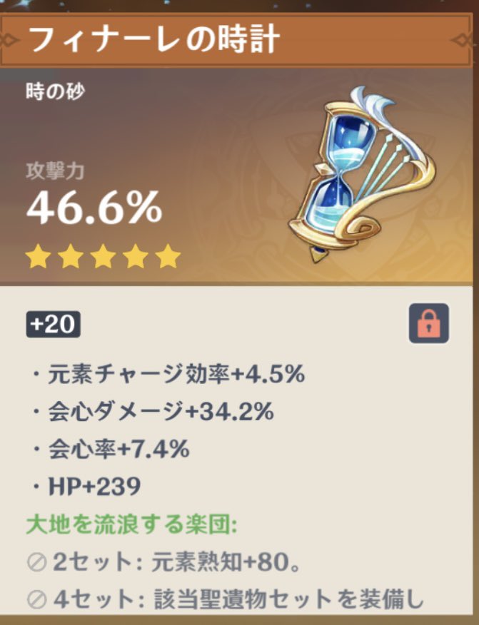 erunqn's tweet photo. ！！！？！！！！！？ https://t.co/NnQ4ur3MW3