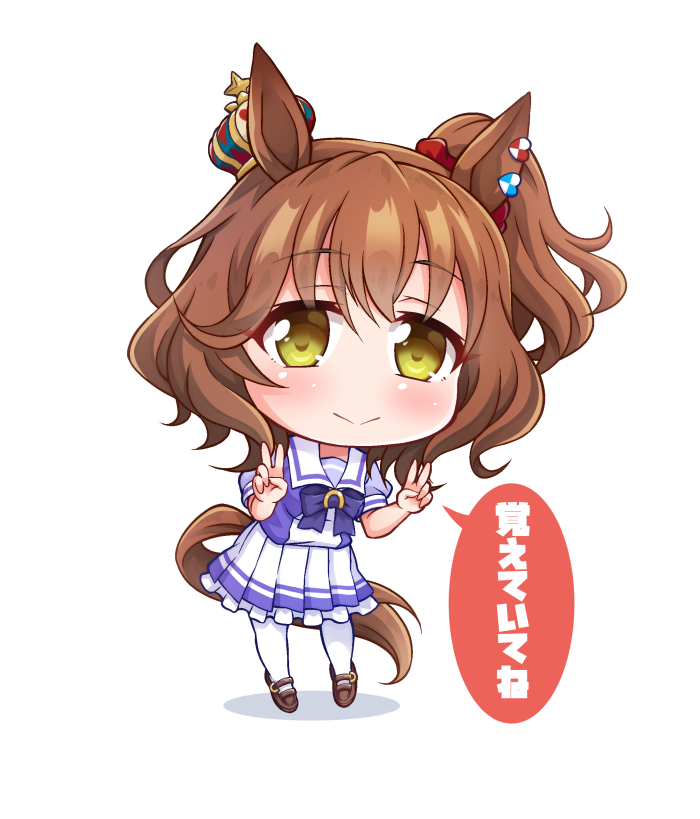 1girl solo animal ears horse ears skirt tail horse tail  illustration images