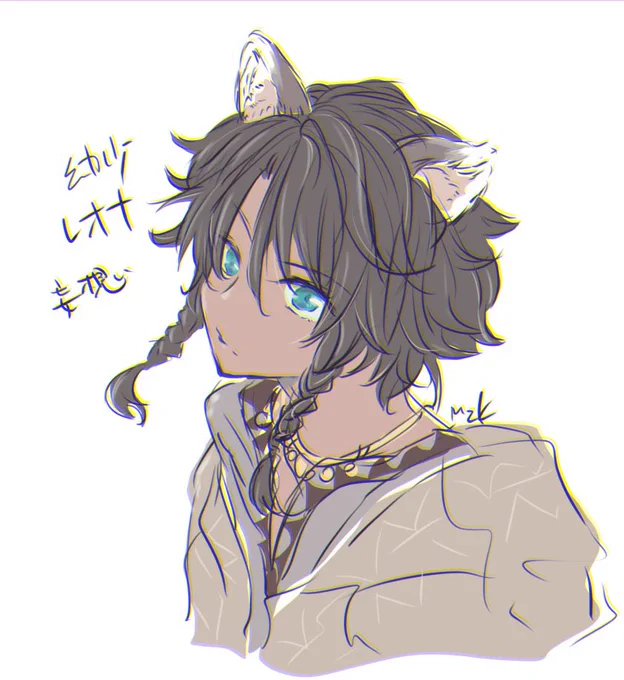 描いたの忘れてた幼少期のレ 