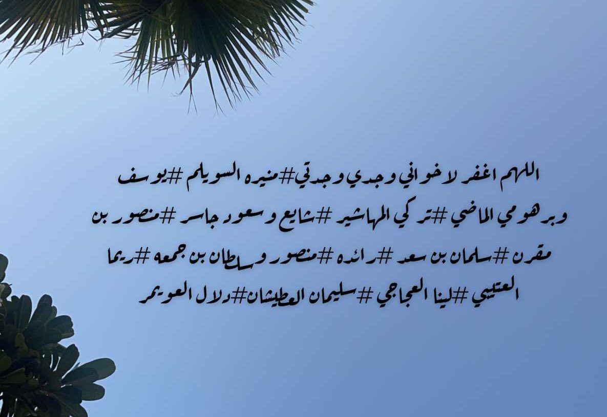 M_Madi1's tweet photo. https://t.co/RzpaLFwDzk