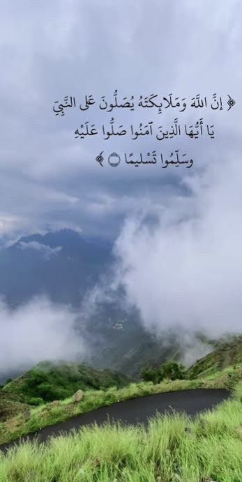 #إلى_جنة_الخلد_يابندر
#ساعة_استجابه 
اللهم ارحم من لا شَمس تُشرق عَليهم ولا قمر يضيء عتمتهم ، اللهم أنر قُبورهم واسقِهم بفيضٍ من جَنتك
