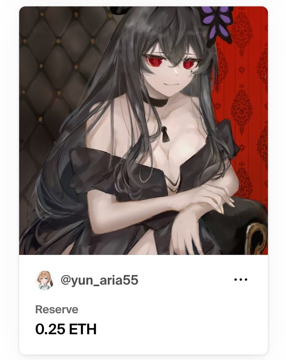 Hii please allow Ria to shill her pieces that still available on <a href="/foundation/">Foundation 🌐</a>（人´∀`*）
Every bidder participant will get bonus stamp 😘

Any RTs are really appreciated, thankyou so much *´ㅅ`)ﾞ♥

#AnimeNFT #NFTCommunity