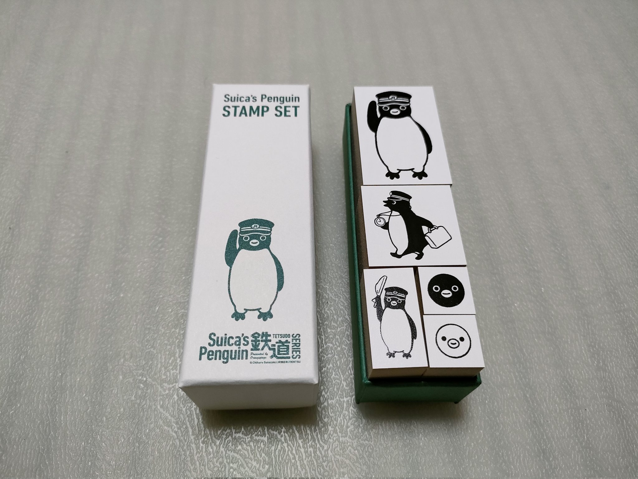 Suicaのペンギン グッズ担当 オレンジページ きれいな箱に入った 鉄道シリーズ スタンプセット インクはついておりませんので 好みの色をご準備下さい 本日より トレニアート東京 Amp 吉祥寺 トーキョーみっつ レールヤード大宮 Amp 秋葉原など