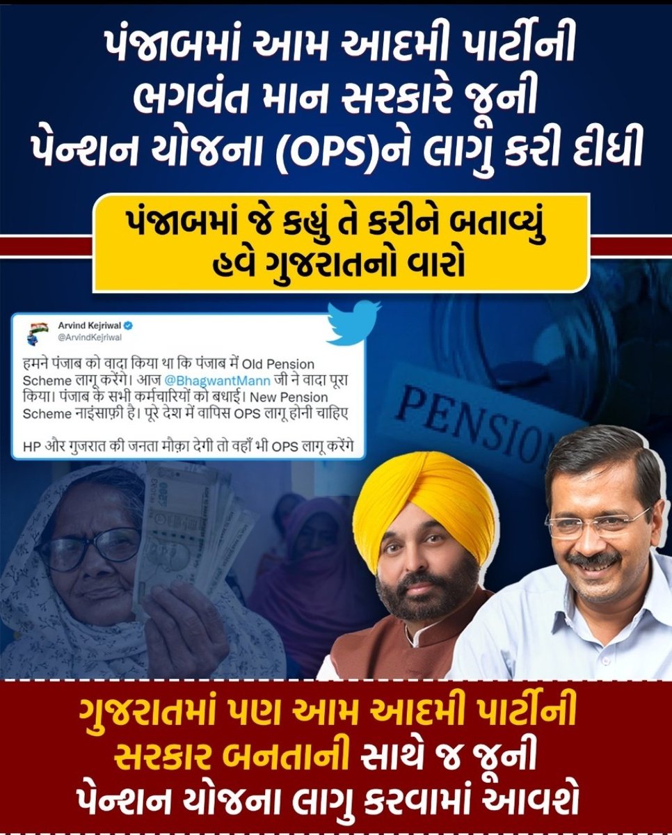 PravinRam_'s tweet photo. 🔥🔥🔥 https://t.co/IHqlEc5r27