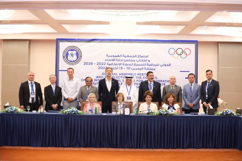 UESpT's tweet photo. We are very proud to publish the picture of the EGM of the #FISpT (Federation Internationale du Sport pour Tous - International Sport for All Federation)!
54 countries from all over the world had the opportunity to elect the new BoD of FISpT, composed by 16 members https://t.co/nXBnd5HZKm