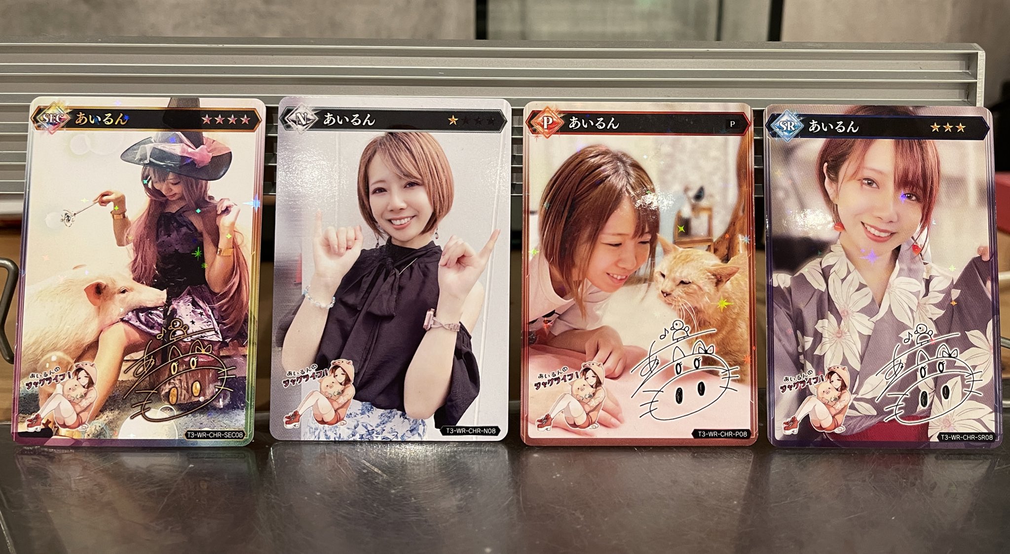 プロライターチップス2018第一弾　水木美帆　Nカード プロライターチップスカード 水木美帆 - メルカリ