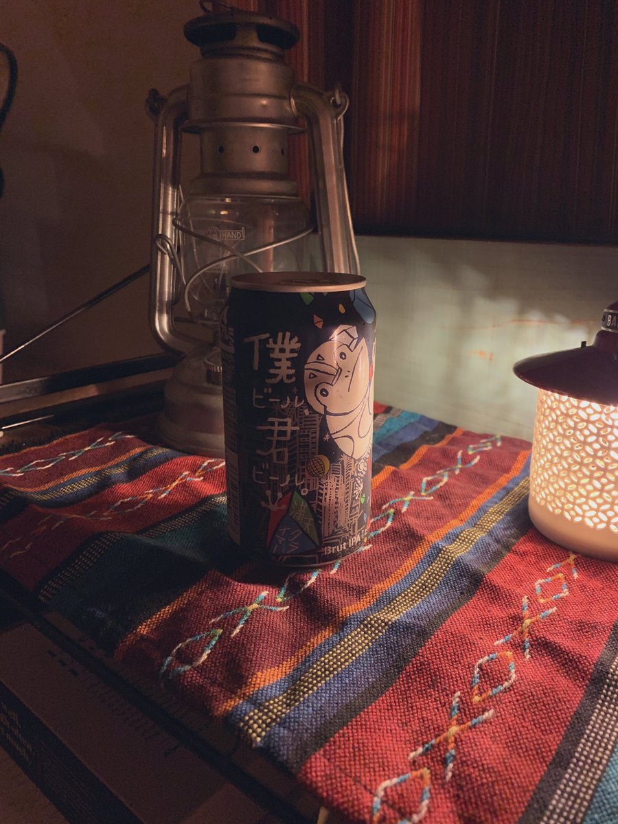 #僕ビール君ビール満天クライマー

香りはIPA寄り

炭酸ばガツンと
にがみは程よくしっかり

柑橘系のはずが、風邪気味のせいでよくわからず

たぶんお好みでなので！リベンジ！