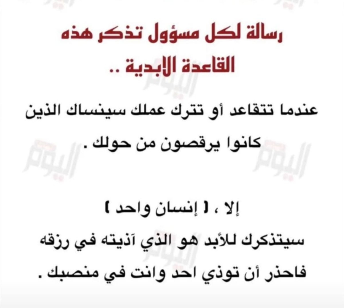 halima1370's tweet photo. https://t.co/BGvJikr0oT