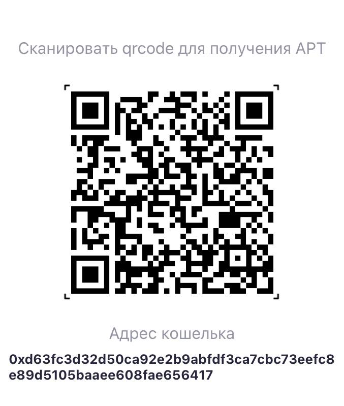 Irina09883255's tweet photo. @FoxWallet @AptosFoundation @AptosNews1 @aptos_news @AptosEcosystems @AptosNewsHQ Fox Wallet!!!
0xd63fc3d32d50ca92e2b9abfdf3ca7cbc73eefc8e89d5105baaee608fae656417 https://t.co/aSGplUrxec