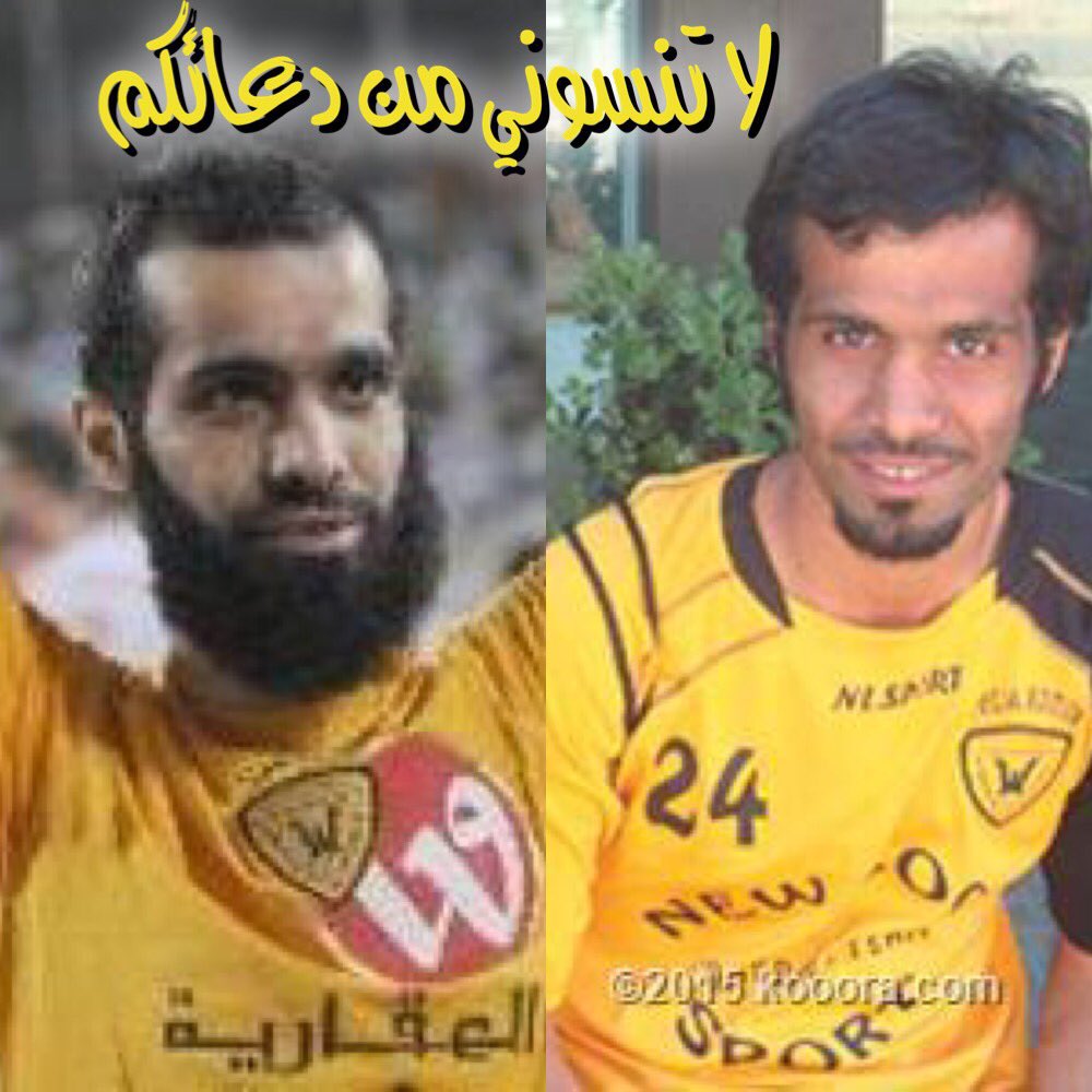 اللهم اجعل له حياة اجمل بجنتك
اللهم عطر قبره برائحة الجنه واجعل قبره نوراً وضياء
اللهم اجعله من الضاحكين بجنتك
#محمد_فهاد