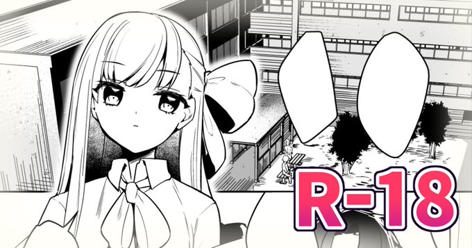 支援サイトにやや続きも載ってます!コミケ受かったら対戦よろいしくおねがいします!!!
FANBOX:https://t.co/mZjgGDBVJN
fantia:https://t.co/hhiawgczDo 