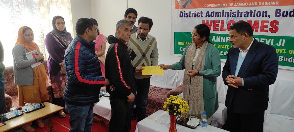 Assistant Labour Commissioner, Budgam tweet media