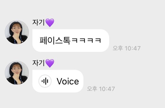 ppolicute's tweet photo. 진짜 미친 것 같아ㅜㅜ https://t.co/PcvlrMz7zJ