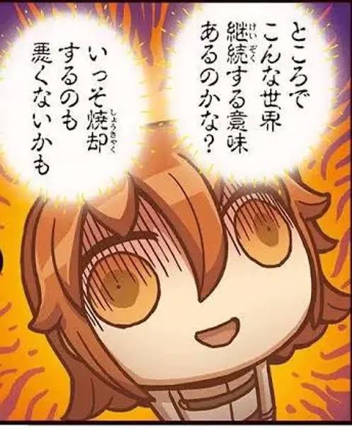 もうダメだ……これから福袋で呼延灼求め続ける日々になるんだぁ………
そして復刻で天井まで回してやっと…という未来しかまっていないんだぁ…_:('ཀ`」 ∠):_ 