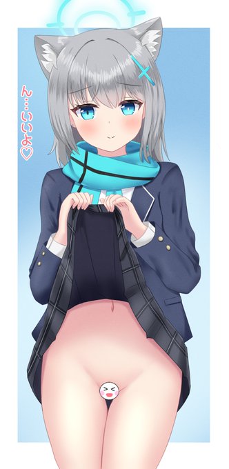 校則おパンツチェックだシロコ!ちょっとスカートめくって見せてみなさい。 