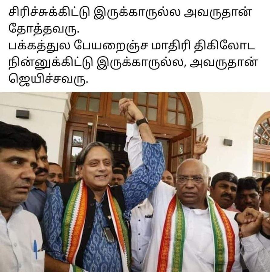 sathishjbjp's tweet photo. #ROFLMAX @INCIndia @INCTamilNadu 🤣🤣
@CTR_Nirmalkumar
@d_vidhyaprakash
@balaji_utham
@bjpcbenagar https://t.co/v3TIbGUKCj